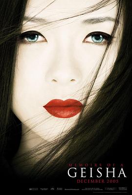 马歇尔·D·蒂奇 角色图